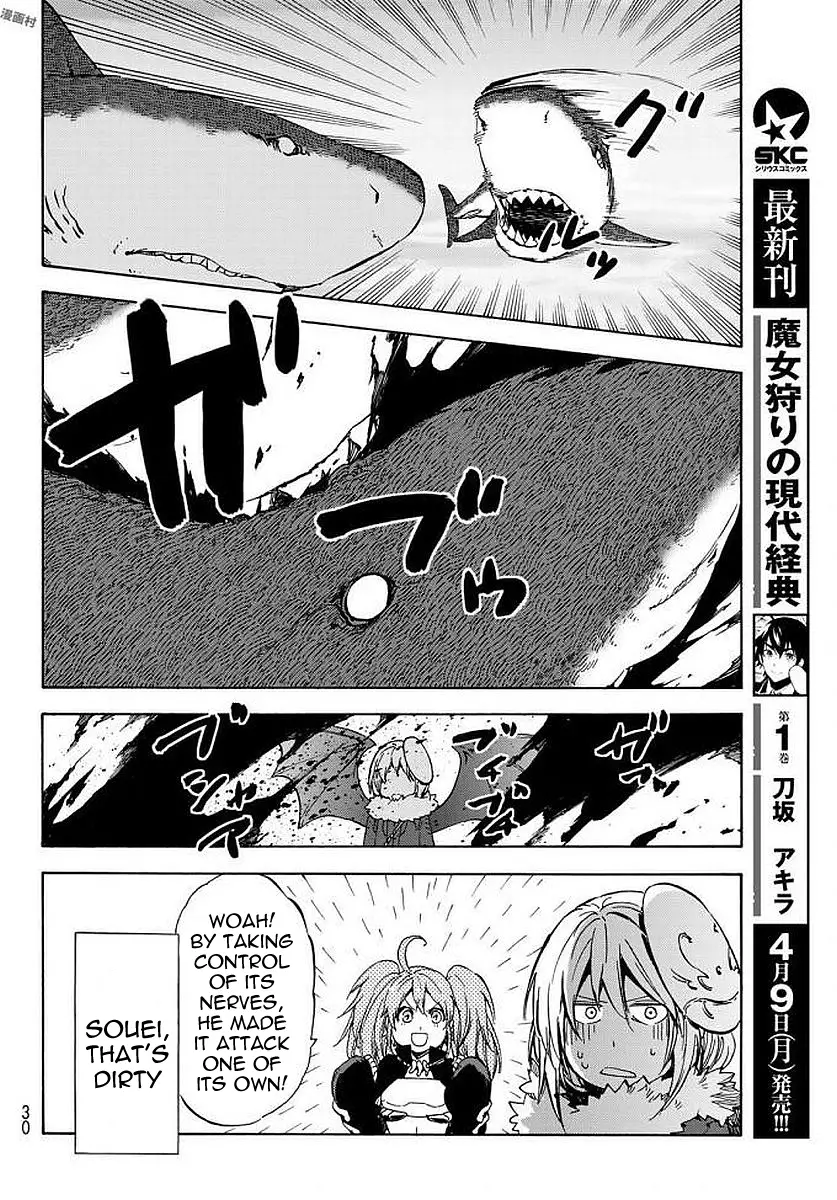 Tensei Shitara Slime Datta Ken - 38 page 017
