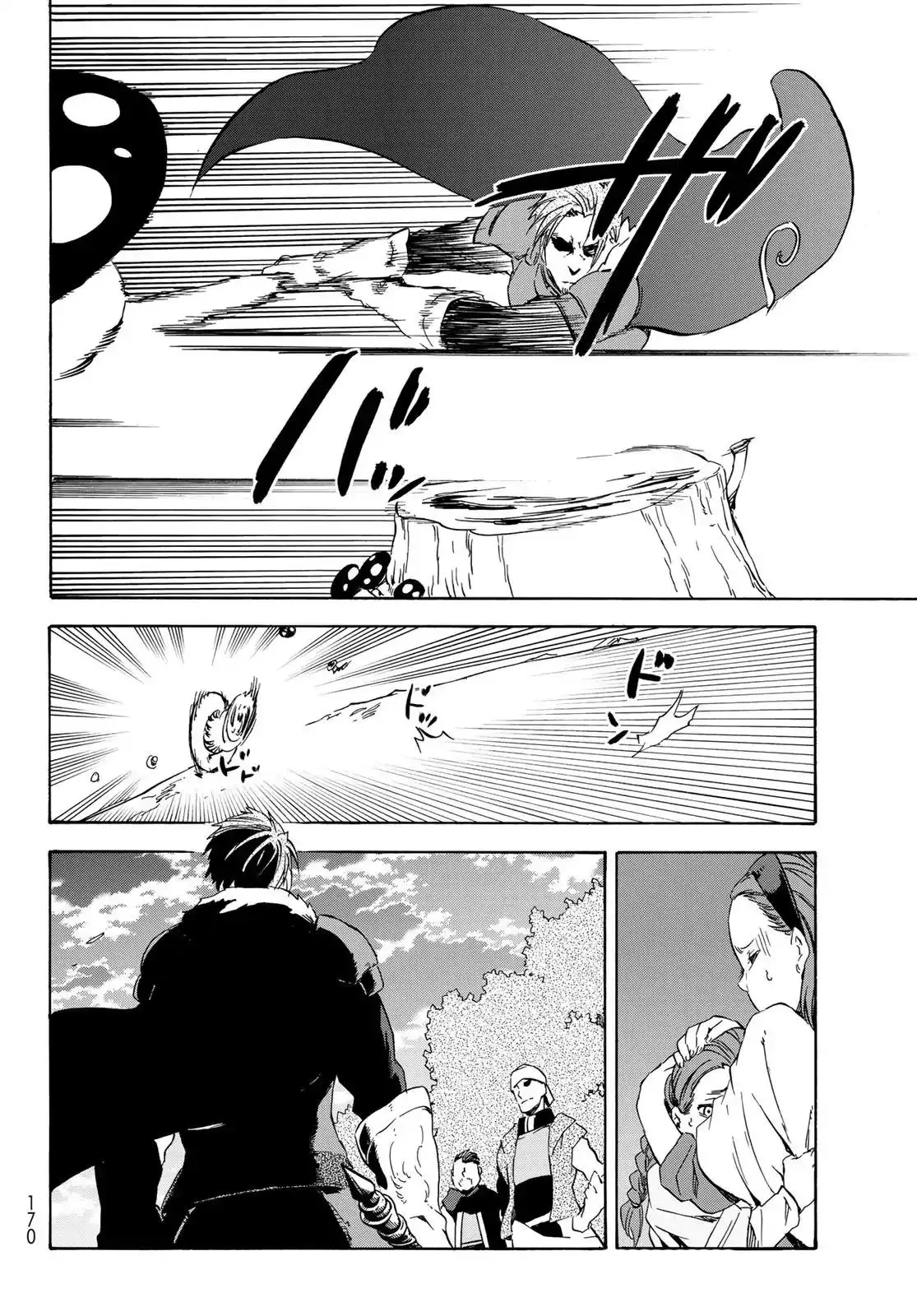 Tensei Shitara Slime Datta Ken - 40 page 14