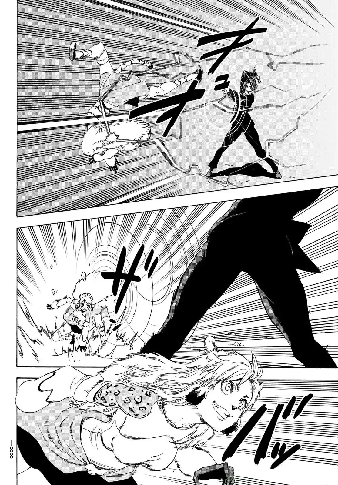 Tensei Shitara Slime Datta Ken - 40 page 32