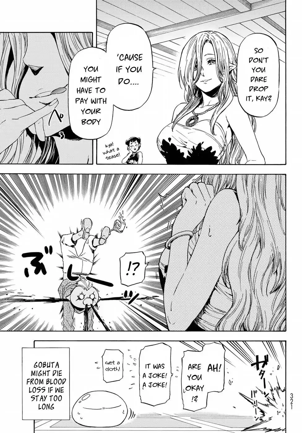 Tensei Shitara Slime Datta Ken - 42 page 13
