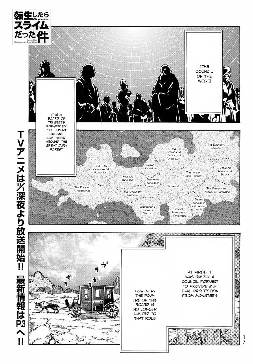 Tensei Shitara Slime Datta Ken - 46 page 2