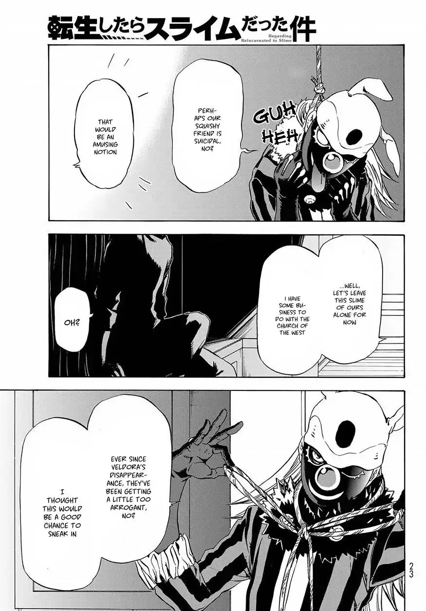 Tensei Shitara Slime Datta Ken - 46 page 7
