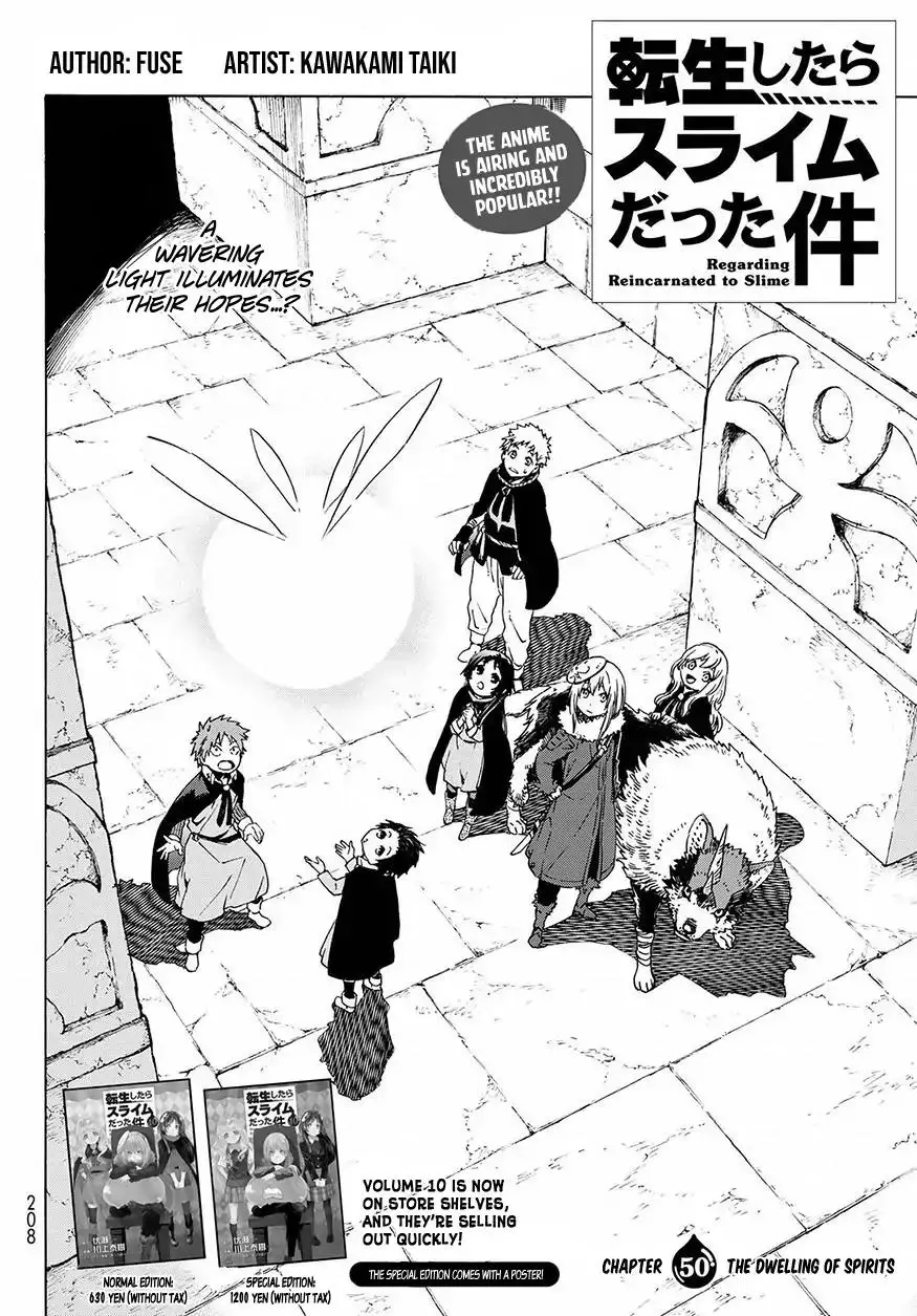Tensei Shitara Slime Datta Ken - 50 page 2
