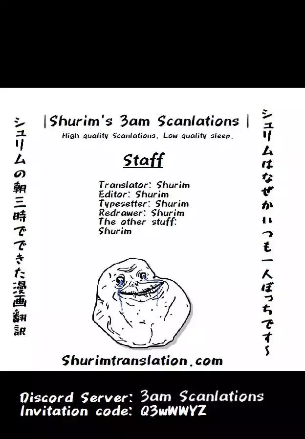 Tensei Shitara Slime Datta Ken - 51 page 0