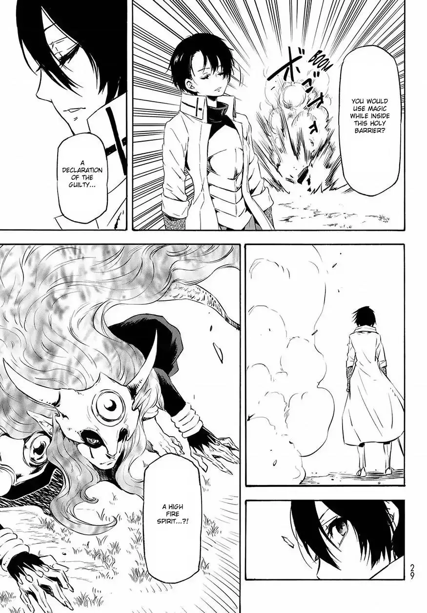 Tensei Shitara Slime Datta Ken - 55 page 15