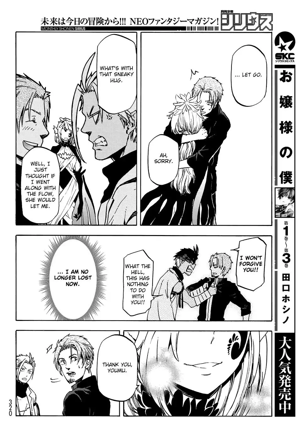 Tensei Shitara Slime Datta Ken - 58 page 22