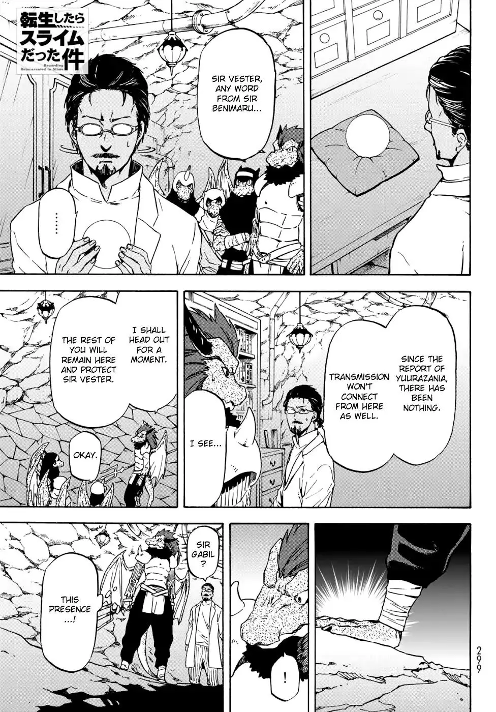 Tensei Shitara Slime Datta Ken - 59 page 1