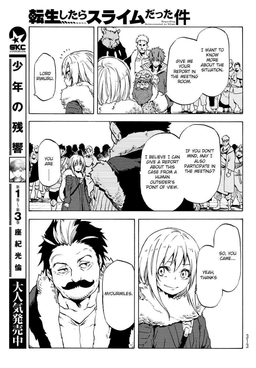 Tensei Shitara Slime Datta Ken - 59 page 15