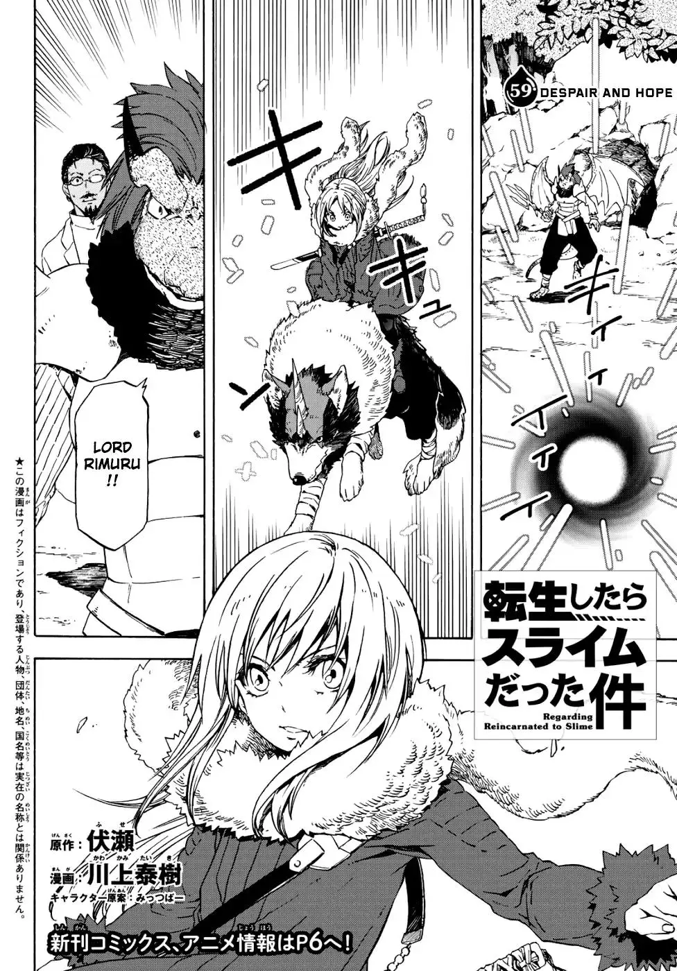 Tensei Shitara Slime Datta Ken - 59 page 2
