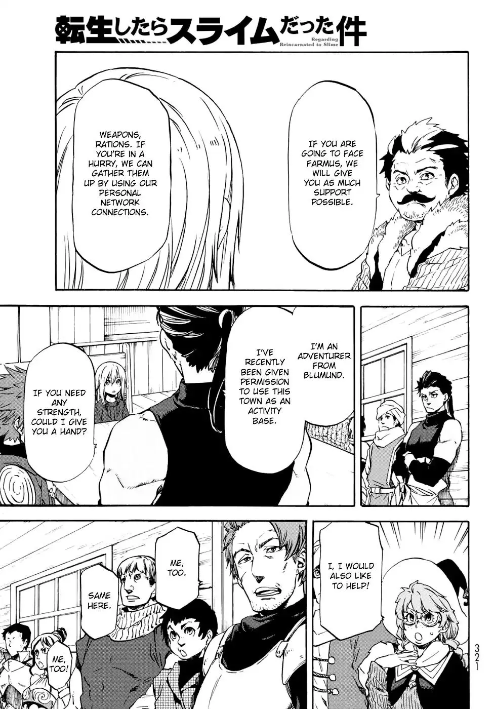 Tensei Shitara Slime Datta Ken - 59 page 23