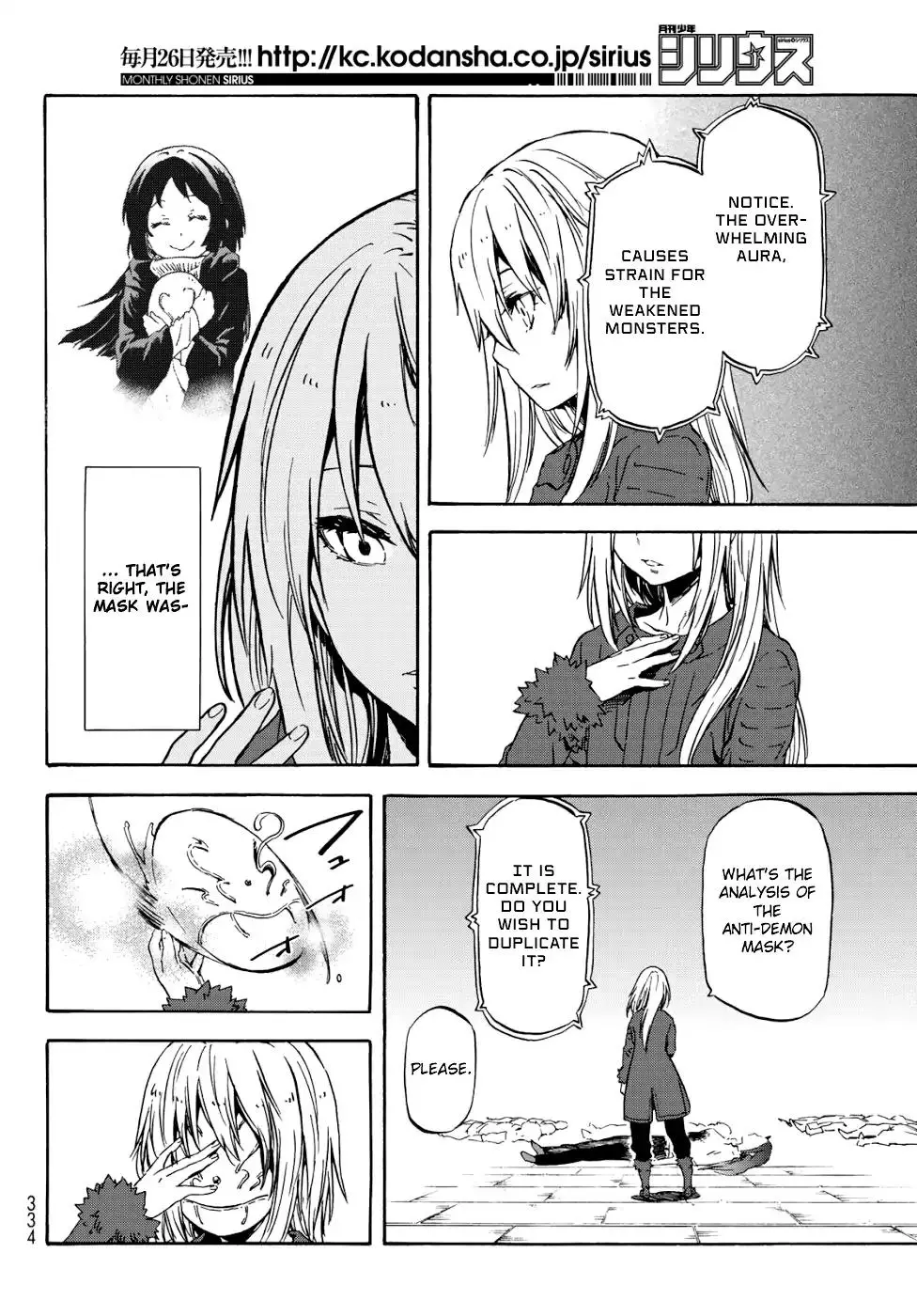 Tensei Shitara Slime Datta Ken - 59 page 36