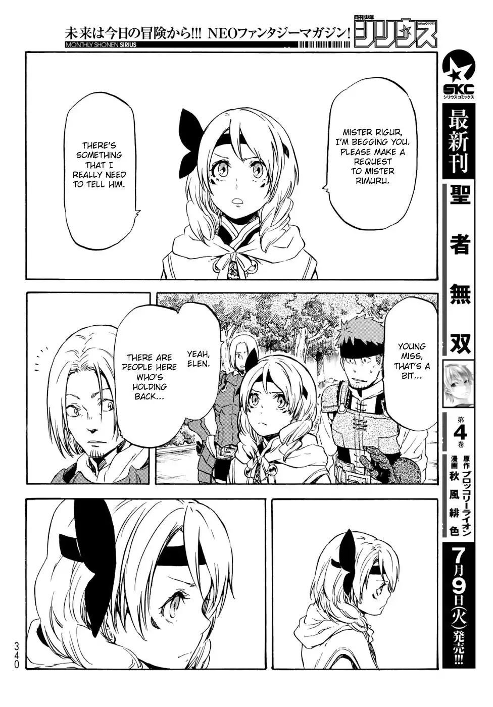 Tensei Shitara Slime Datta Ken - 59 page 42