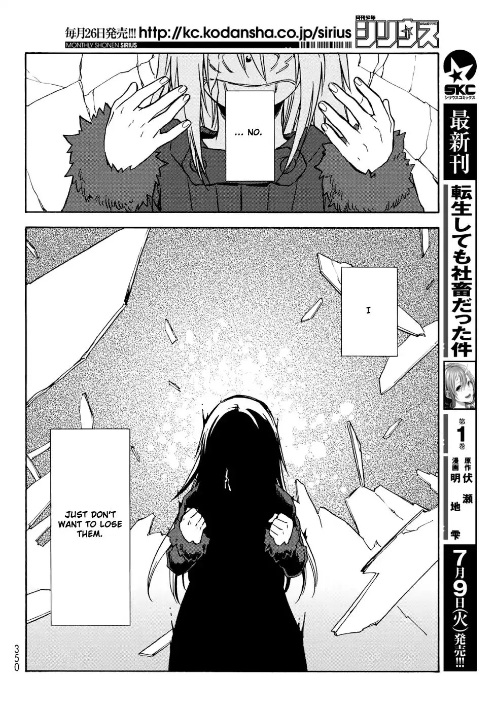 Tensei Shitara Slime Datta Ken - 59 page 52