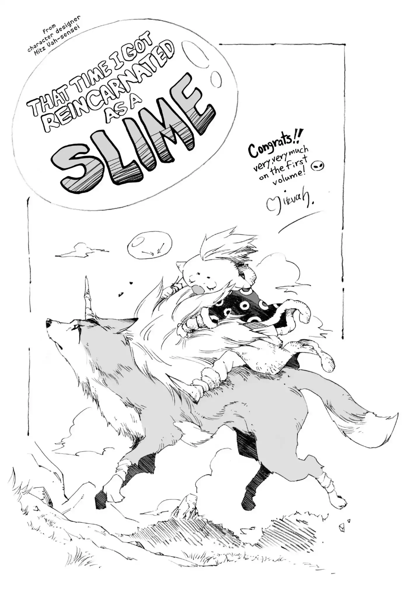 Tensei Shitara Slime Datta Ken - 6.1 page 19