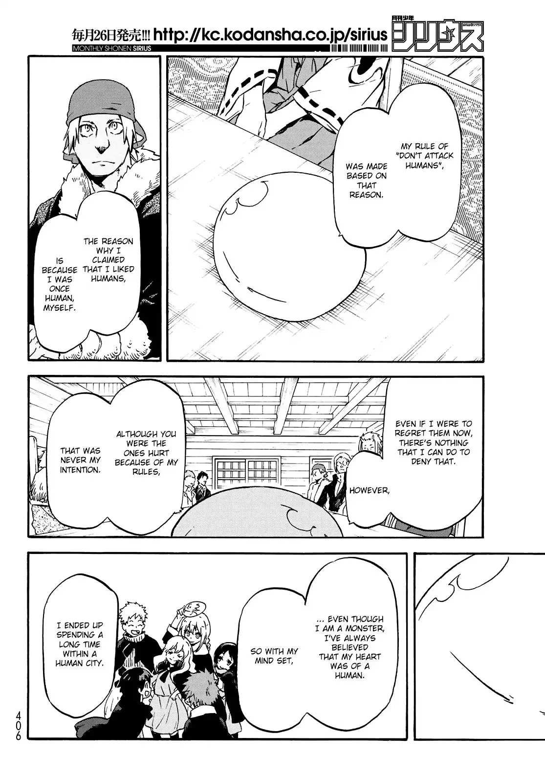 Tensei Shitara Slime Datta Ken - 62 page 10