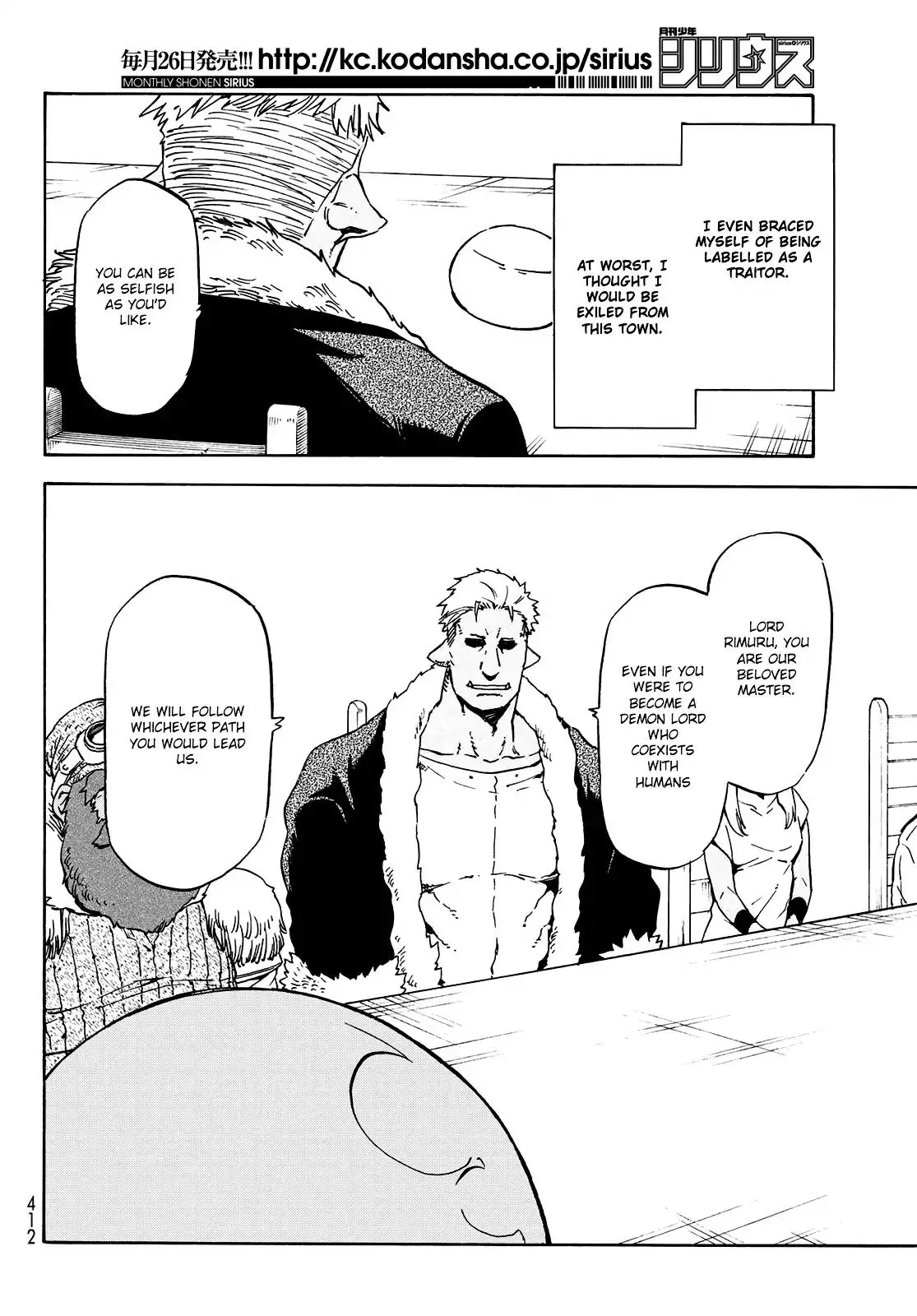 Tensei Shitara Slime Datta Ken - 62 page 16