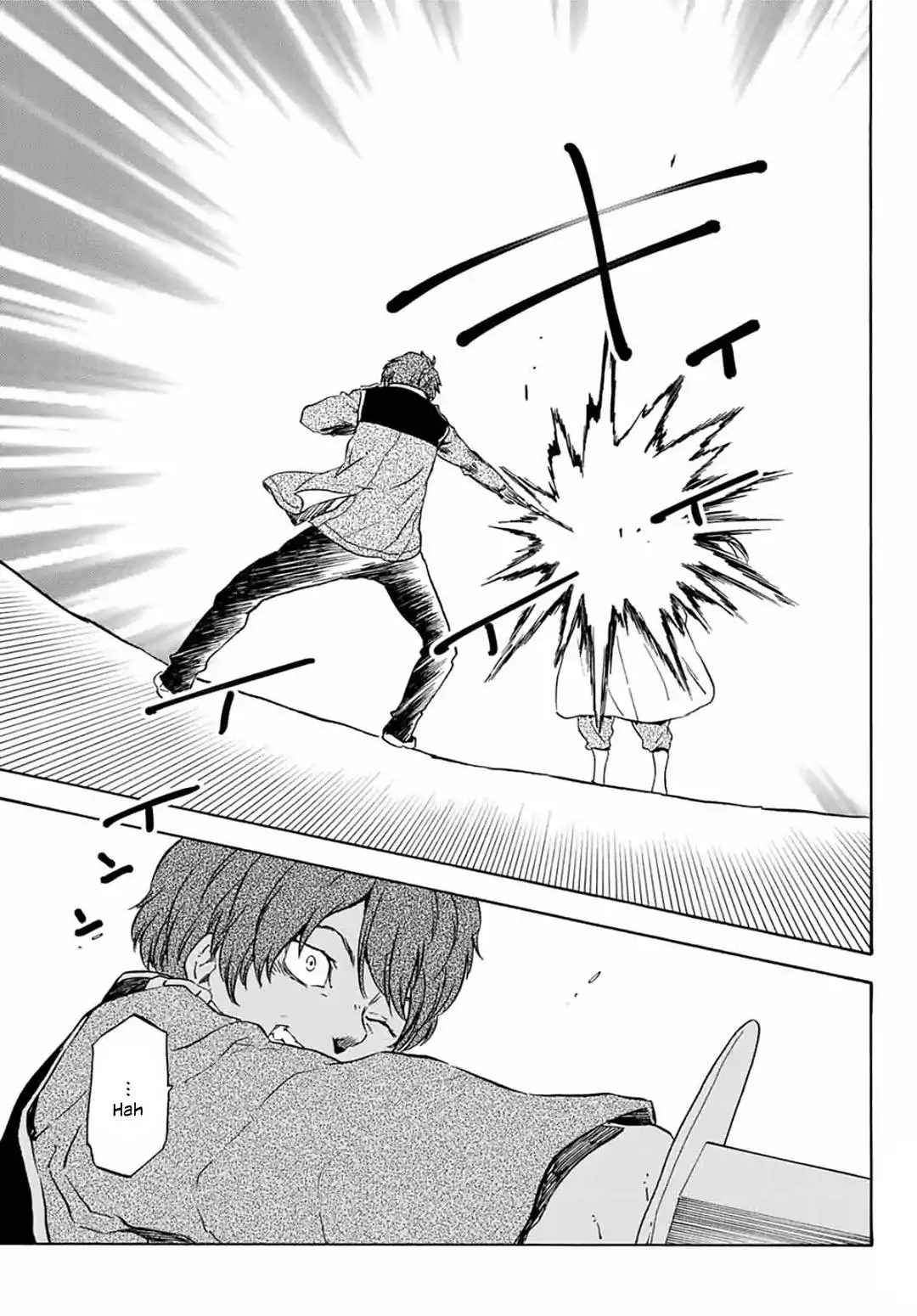 Tensei Shitara Slime Datta Ken - 64 page 18