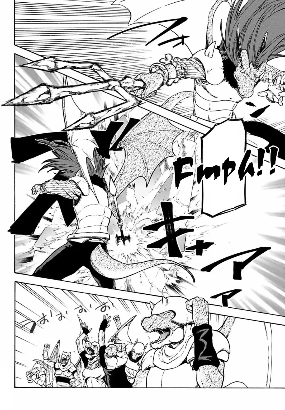 Tensei Shitara Slime Datta Ken - 64 page 7