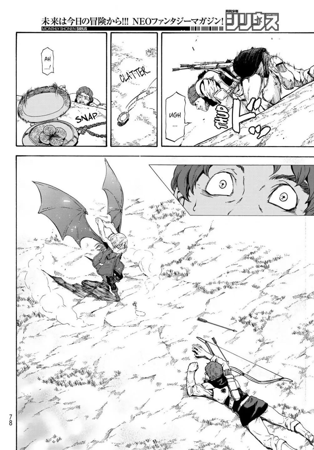 Tensei Shitara Slime Datta Ken - 65.5 page 15