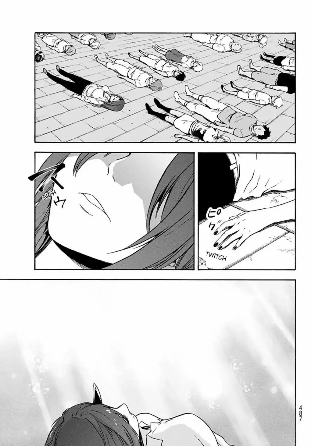 Tensei Shitara Slime Datta Ken - 68 page 43
