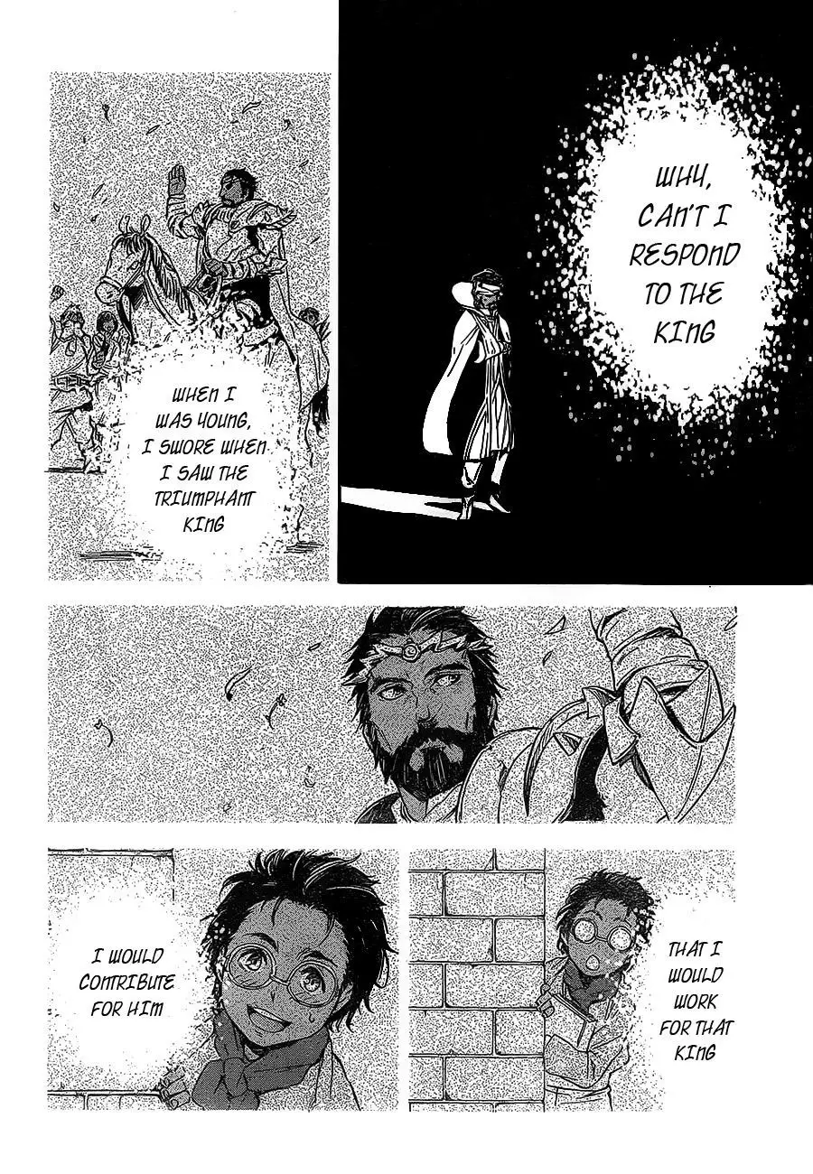 Tensei Shitara Slime Datta Ken - 7 page p_00018