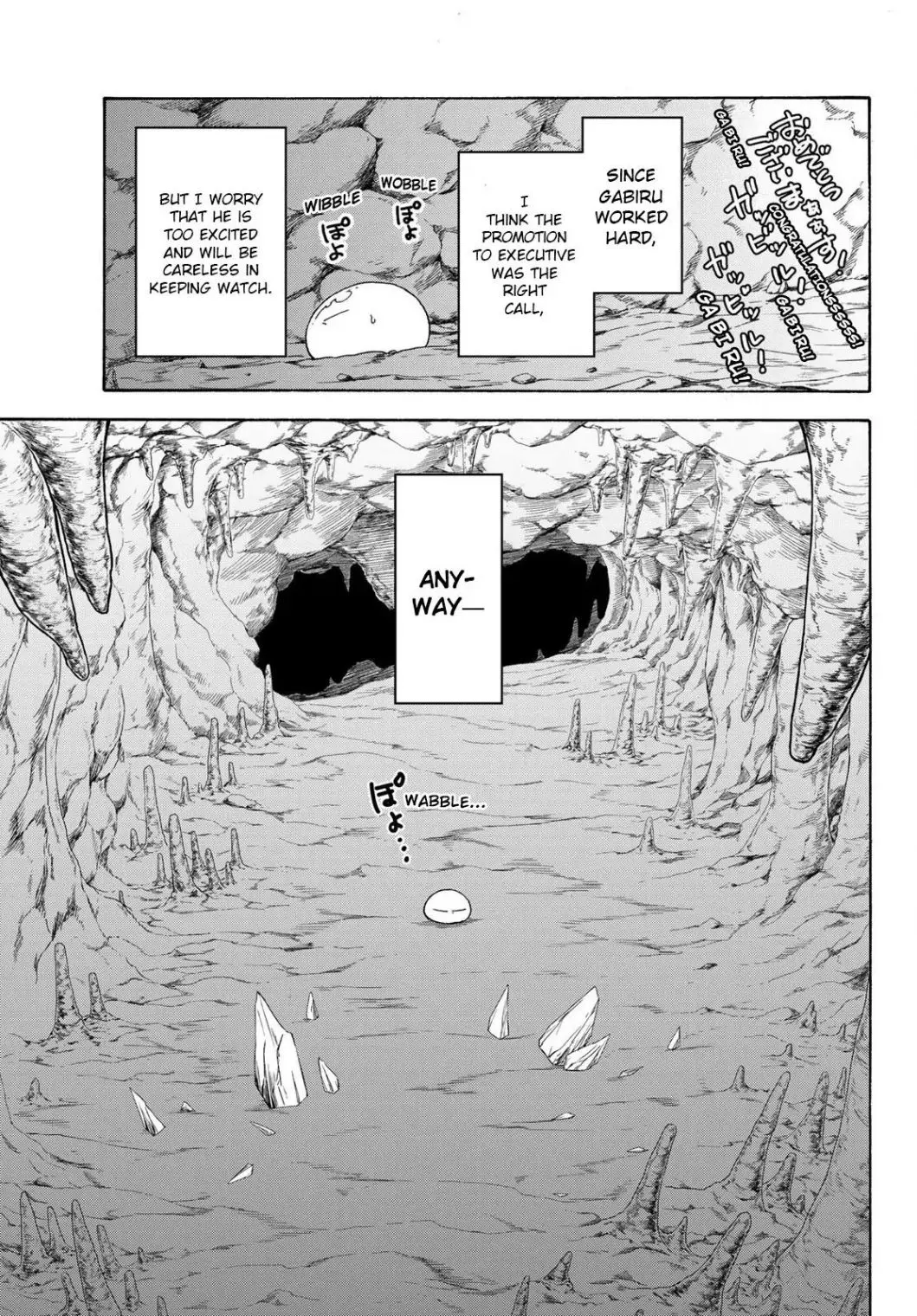 Tensei Shitara Slime Datta Ken - 71 page 13