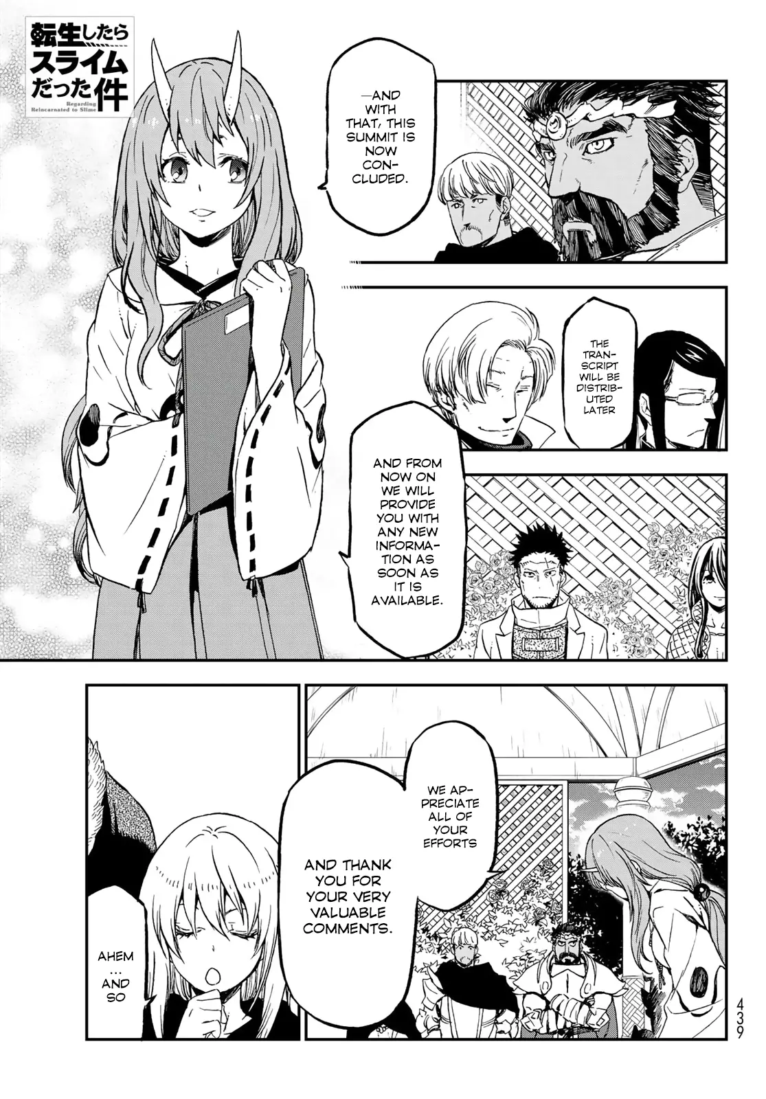Tensei Shitara Slime Datta Ken - 76 page 1