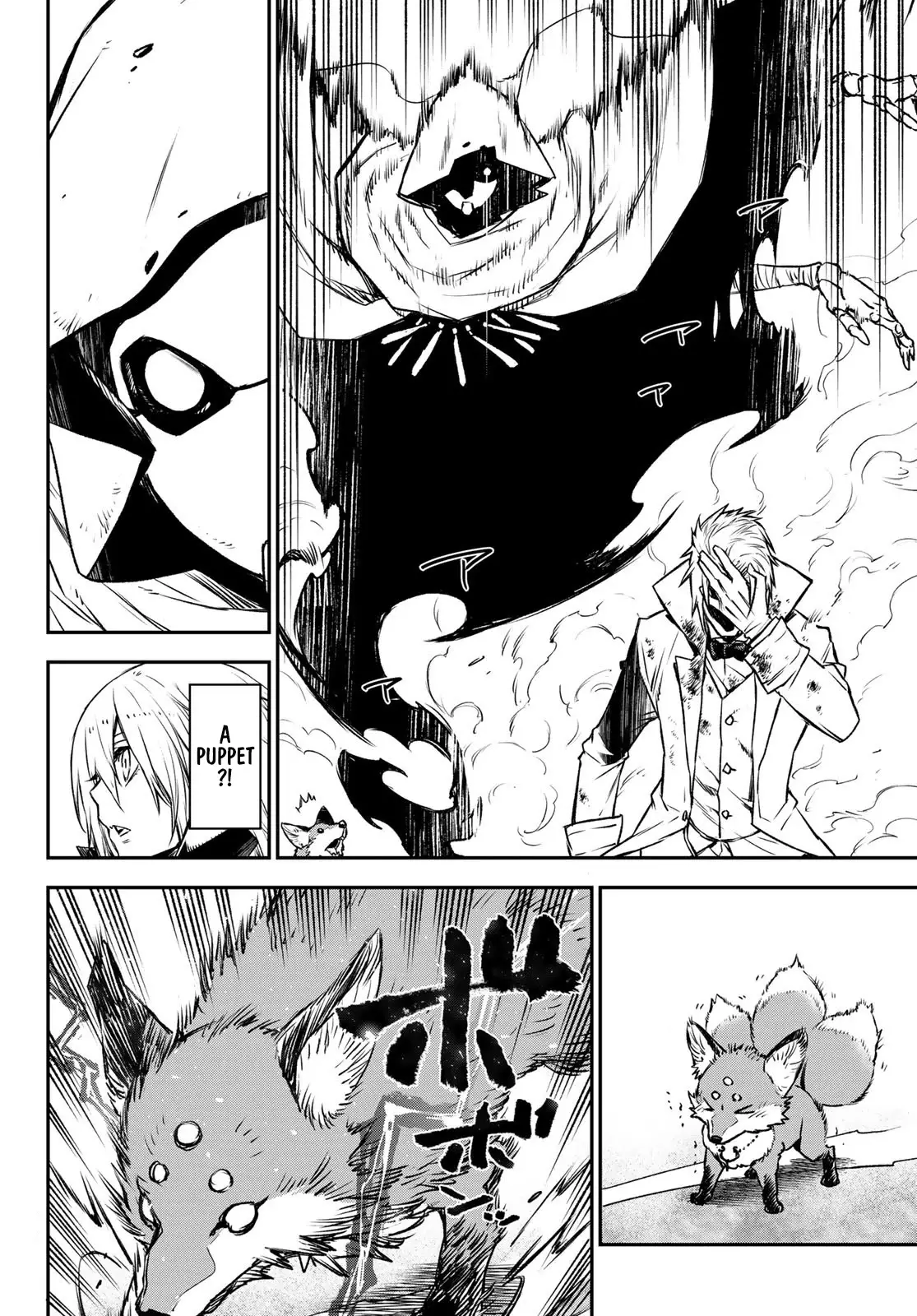Tensei Shitara Slime Datta Ken - 82 page 21