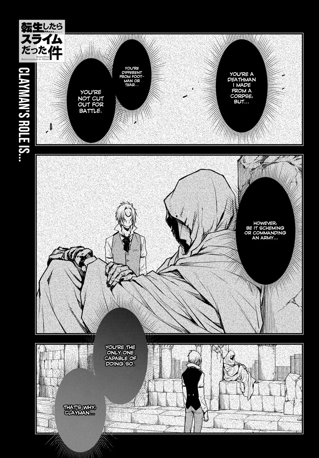 Tensei Shitara Slime Datta Ken - 85 page 1