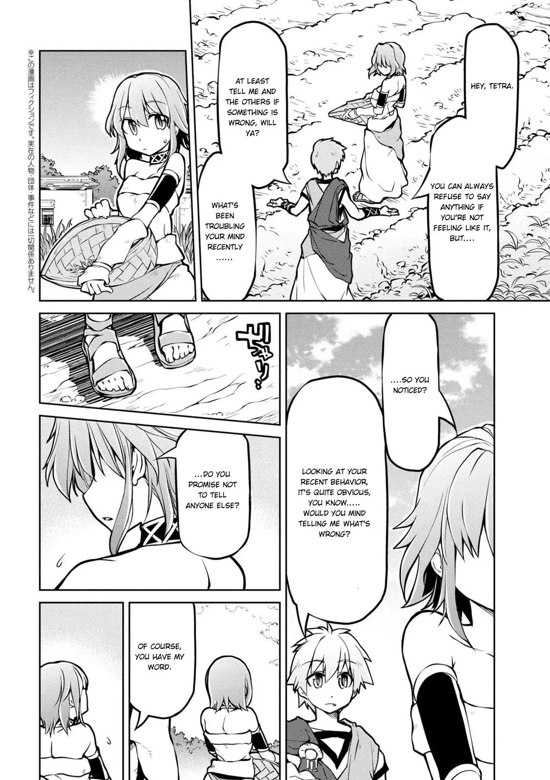 Isekai Kenkokuki - 10.1 page 3