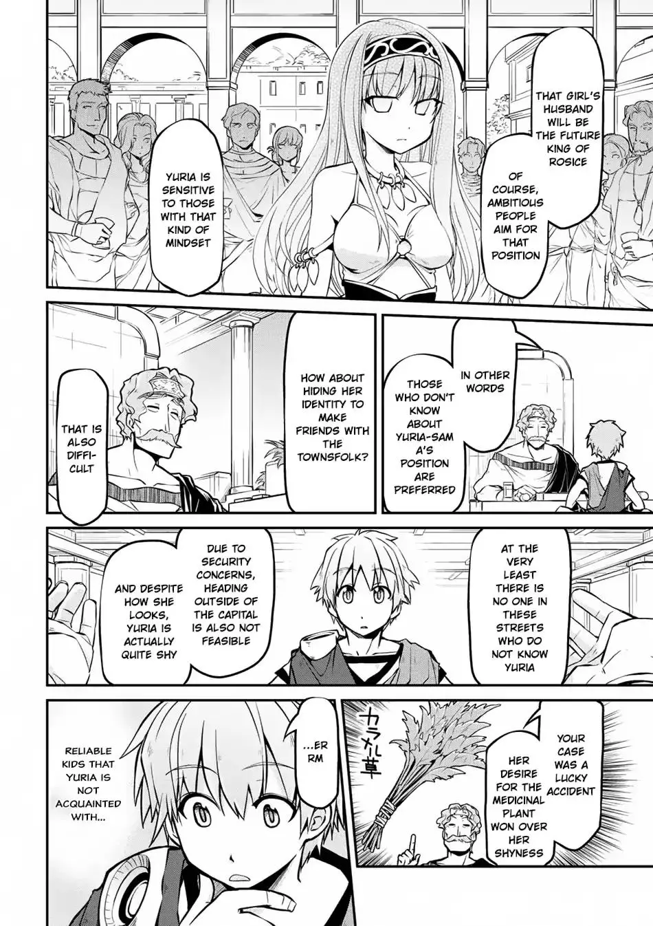 Isekai Kenkokuki - 11 page 6