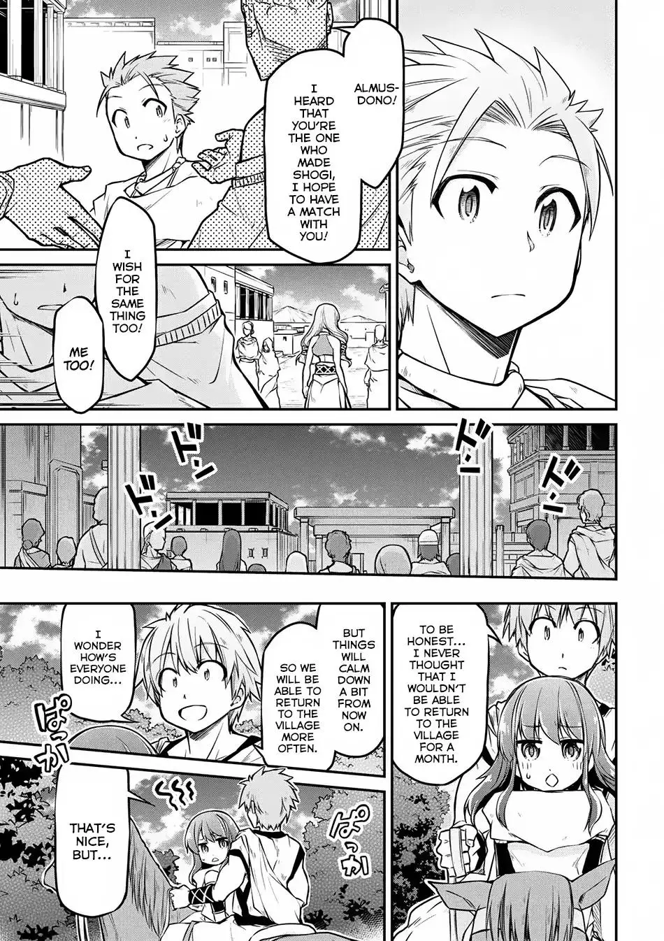Isekai Kenkokuki - 22 page 21