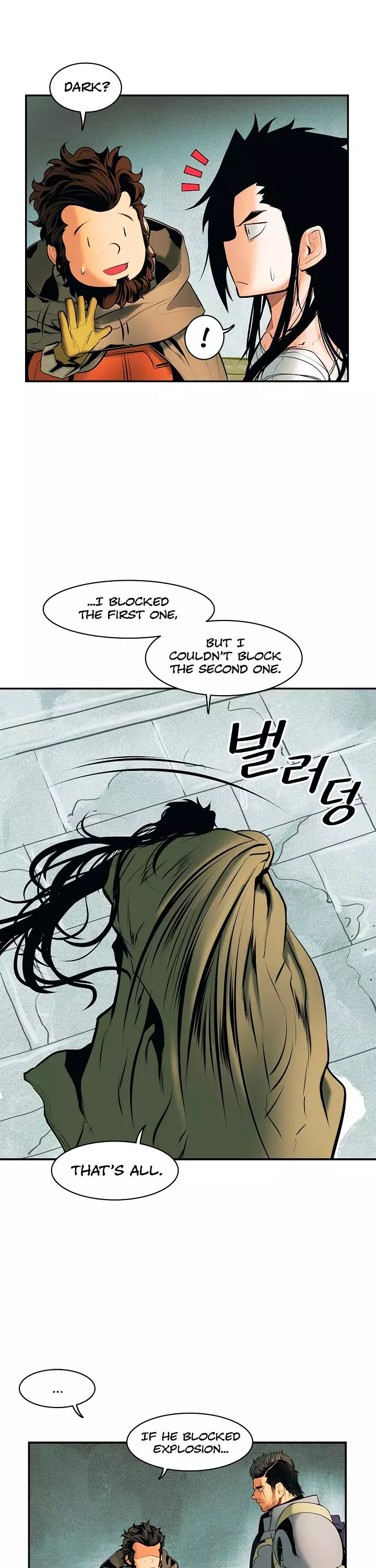 MookHyang - Dark Lady - 20 page 30