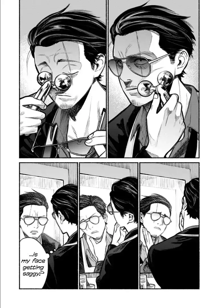 Gokushufudou: The Way of the House Husband - 10 page 0