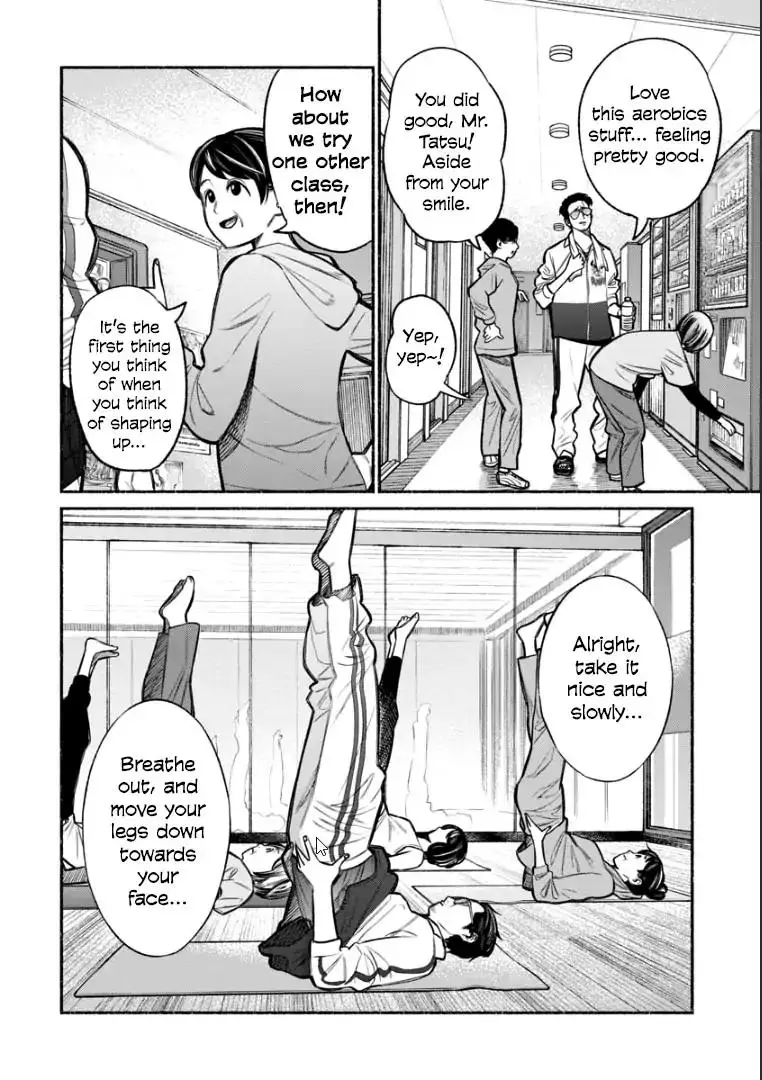 Gokushufudou: The Way of the House Husband - 10 page 7