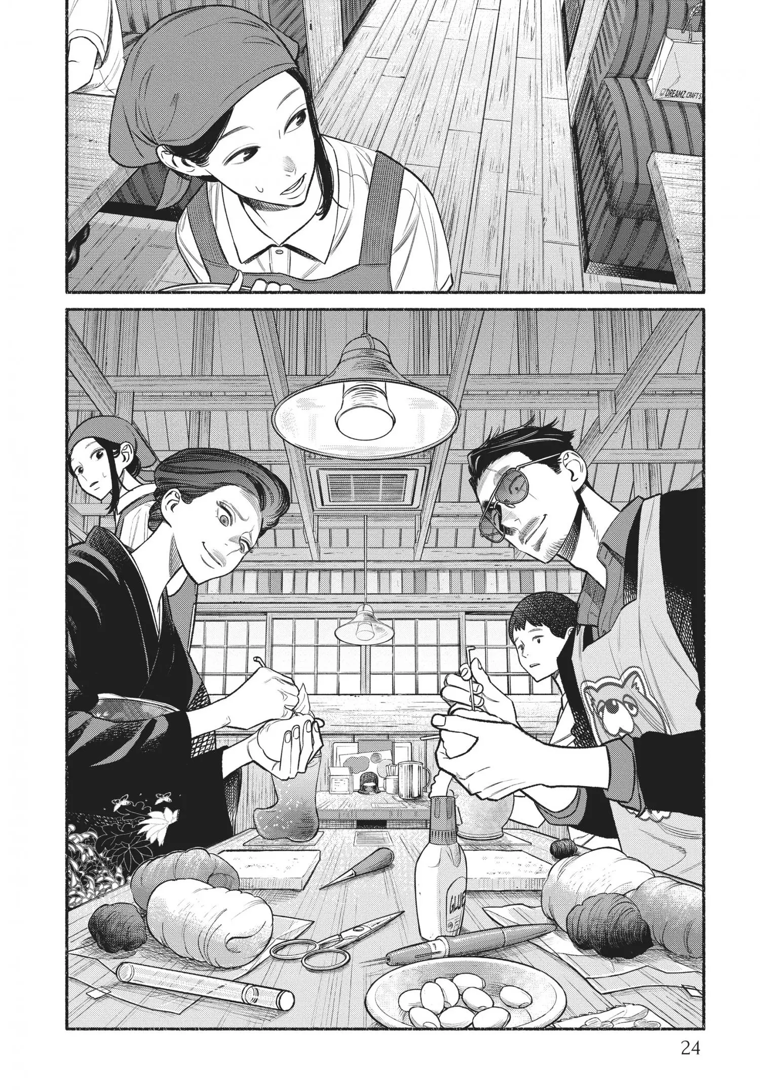 Gokushufudou: The Way of the House Husband - 100.1 page 26-4efbaaf9