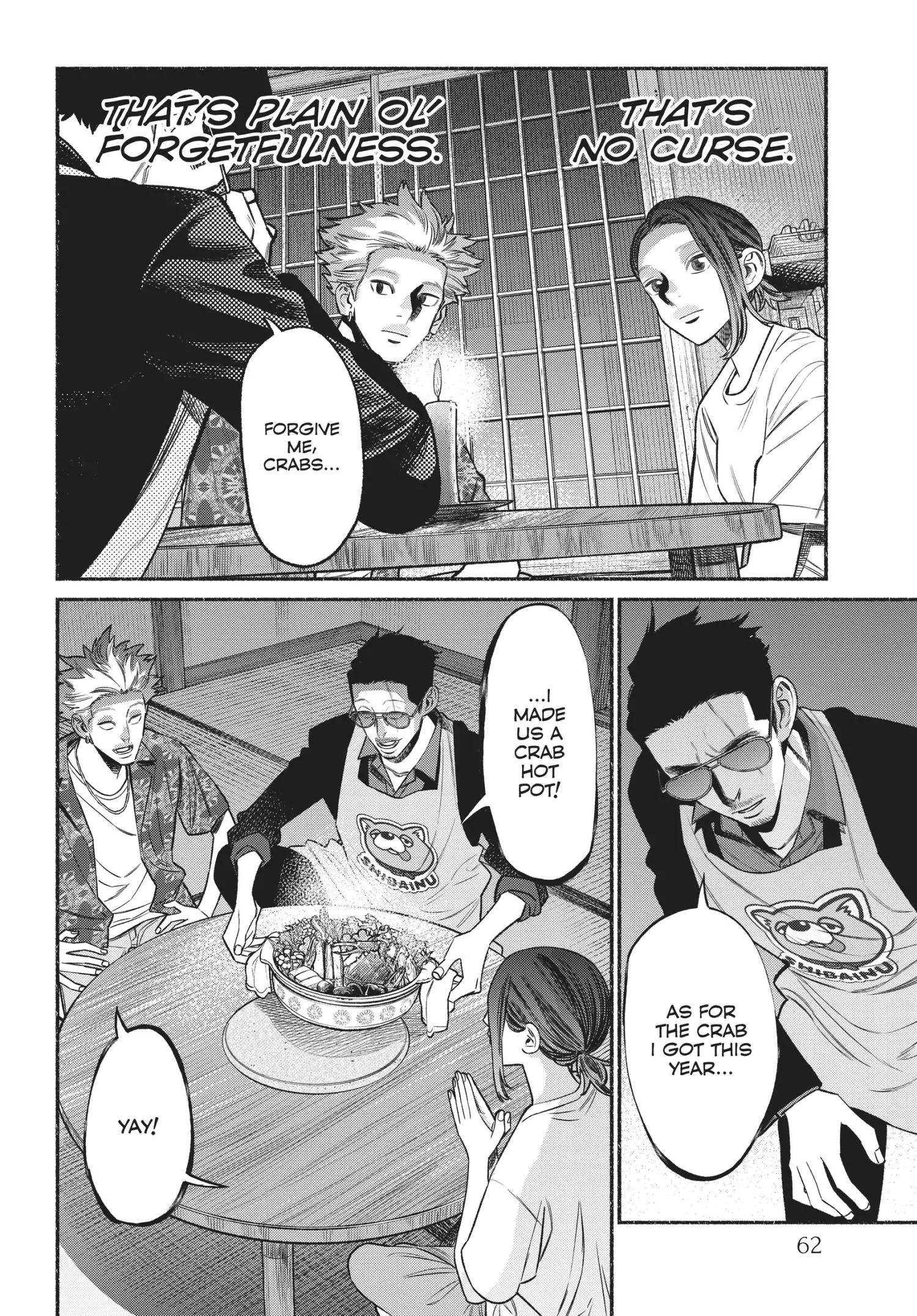 Gokushufudou: The Way of the House Husband - 100.1 page 64-a1df61a4