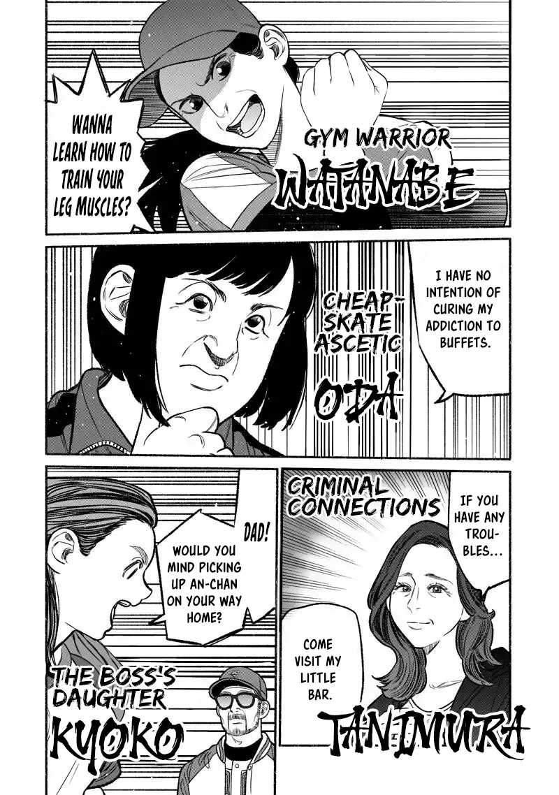 Gokushufudou: The Way of the House Husband - 100 page 8-a3bbc4cb