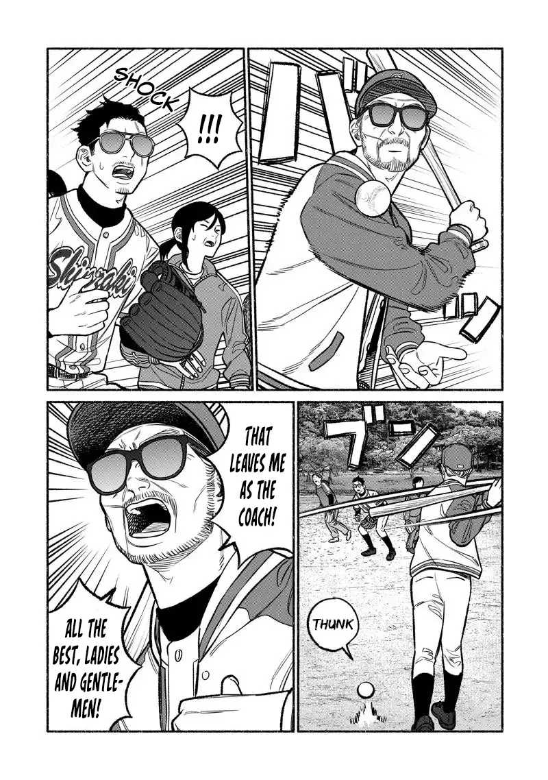 Gokushufudou: The Way of the House Husband - 100 page 9-08a1639d