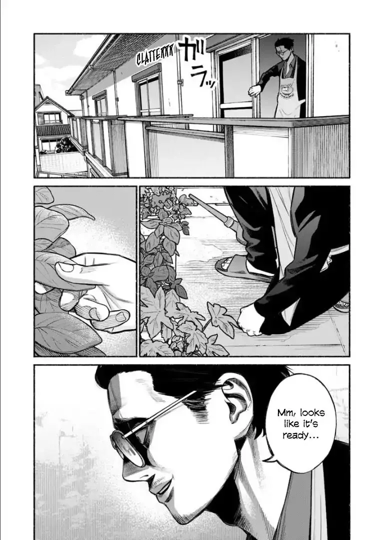 Gokushufudou: The Way of the House Husband - 11 page 0