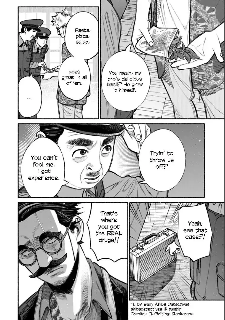 Gokushufudou: The Way of the House Husband - 11 page 11
