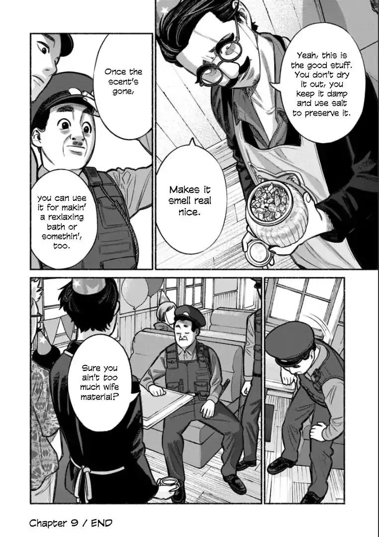 Gokushufudou: The Way of the House Husband - 11 page 13