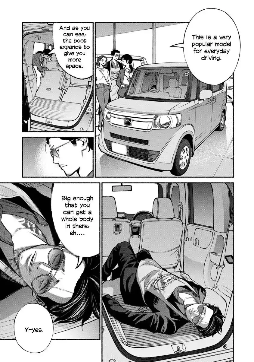 Gokushufudou: The Way of the House Husband - 14 page 4