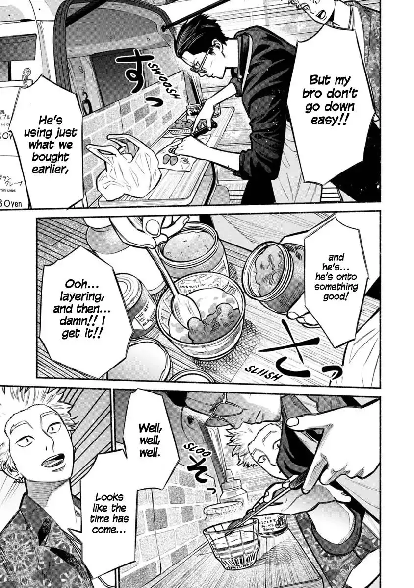 Gokushufudou: The Way of the House Husband - 15 page 10