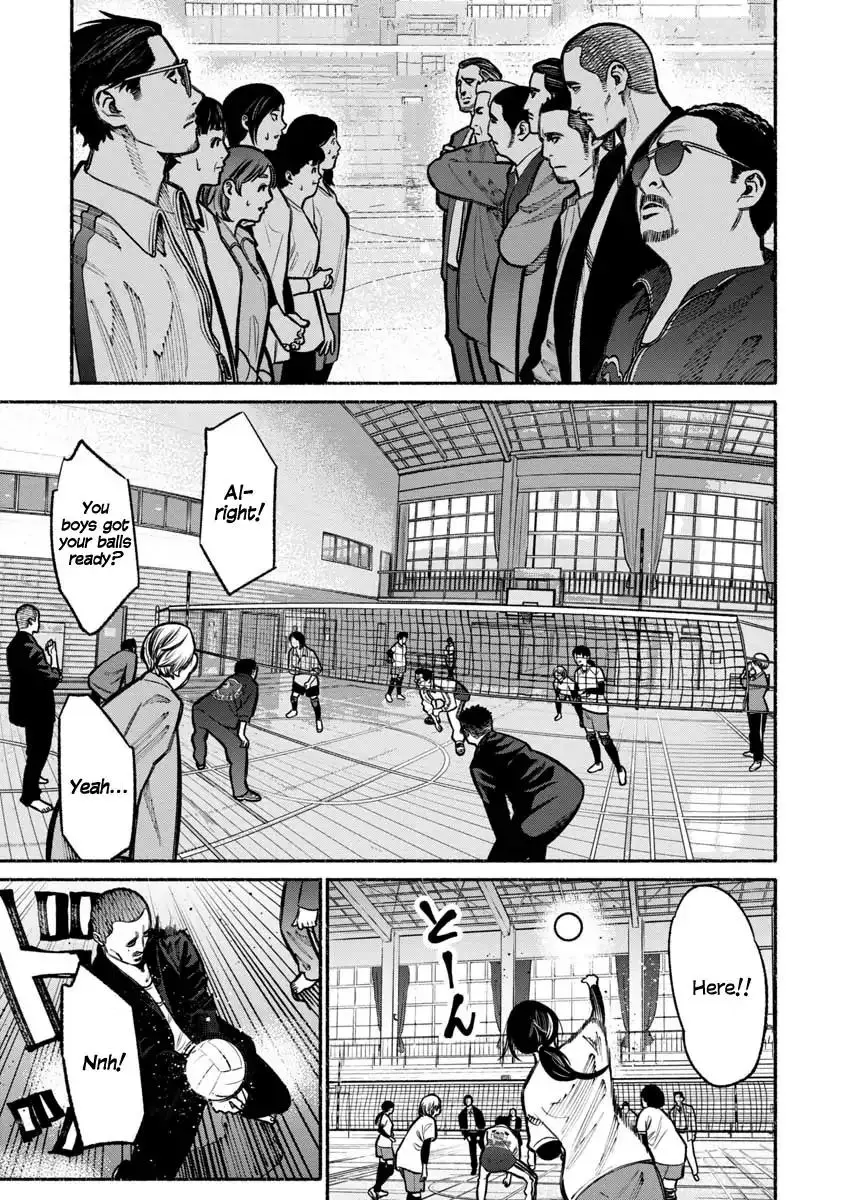 Gokushufudou: The Way of the House Husband - 16 page 8