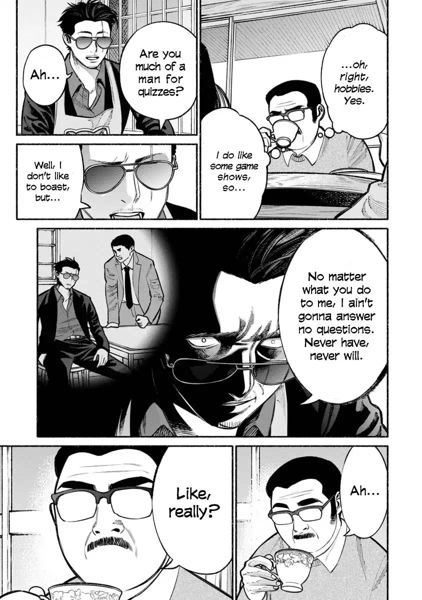 Gokushufudou: The Way of the House Husband - 18 page 6