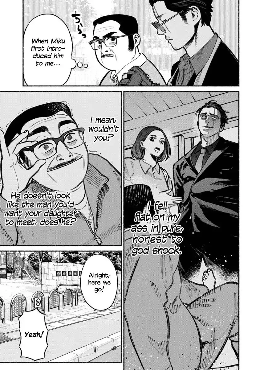 Gokushufudou: The Way of the House Husband - 18 page 8