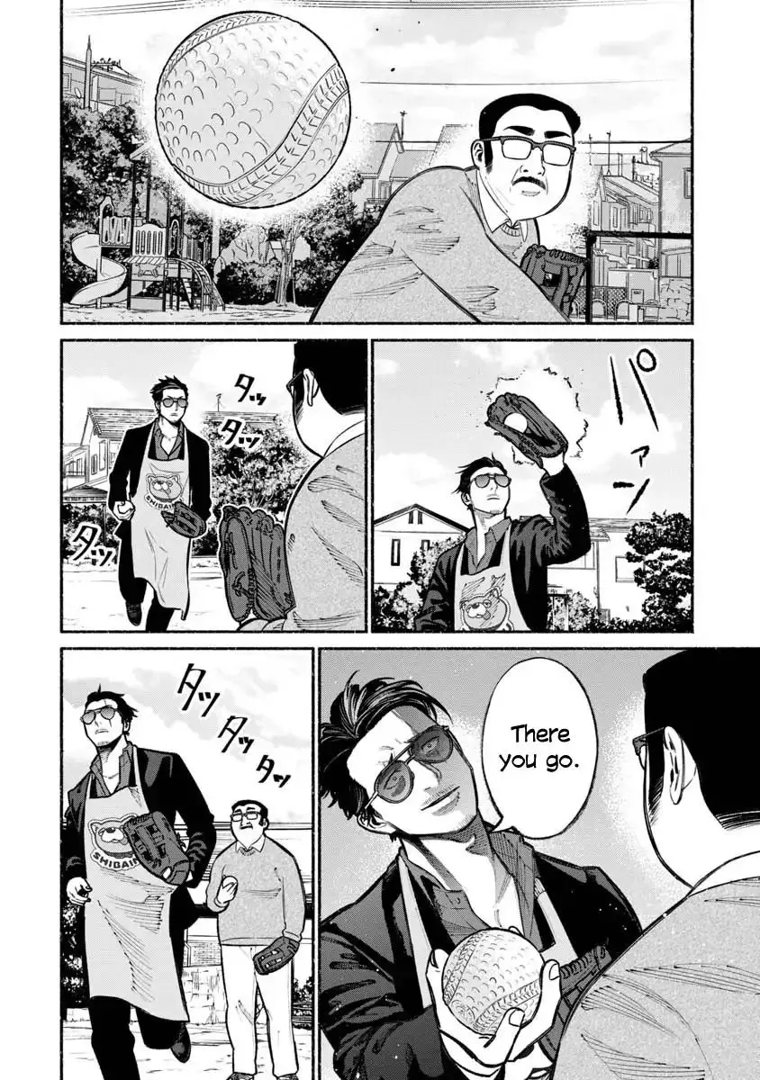 Gokushufudou: The Way of the House Husband - 18 page 9