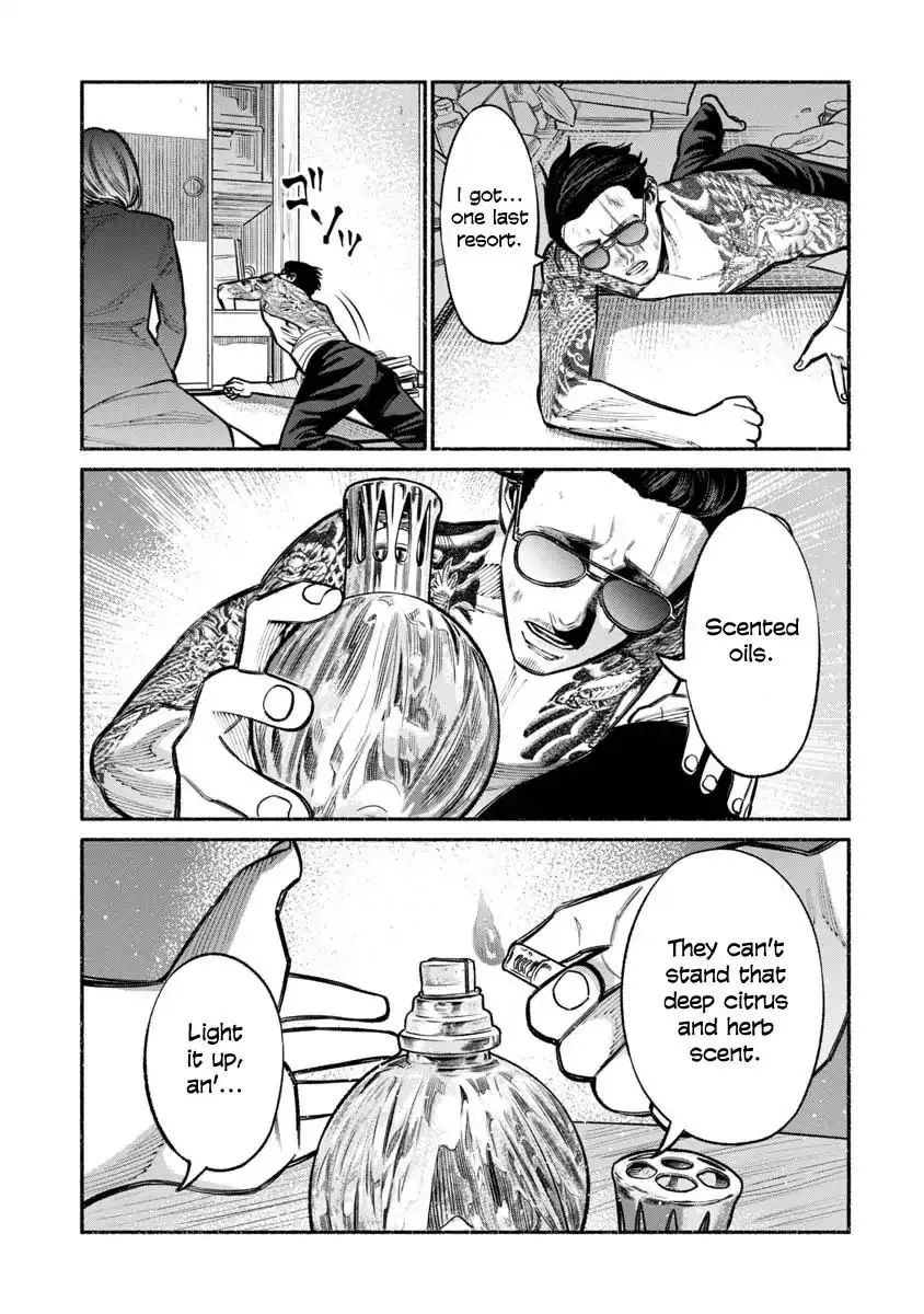 Gokushufudou: The Way of the House Husband - 19 page 12