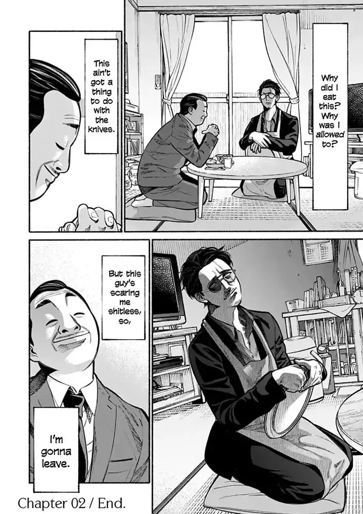 Gokushufudou: The Way of the House Husband - 2 page 11